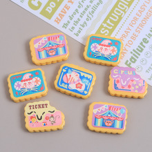 ��ͨС��A���ʳ���ֹ�diy�����z���֬С����Ʒ�İ����l