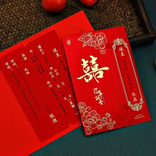 ��YՈ���Y��Ո������ϲ��2025�¿�߼����x�纆�s�����ʽ��Ո��