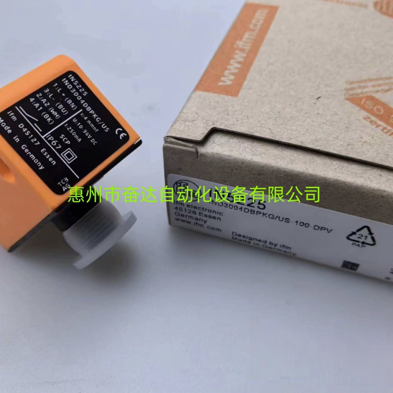 全新原装正品易福门接近开关IFT217干簧管电容式接近开关现货议价