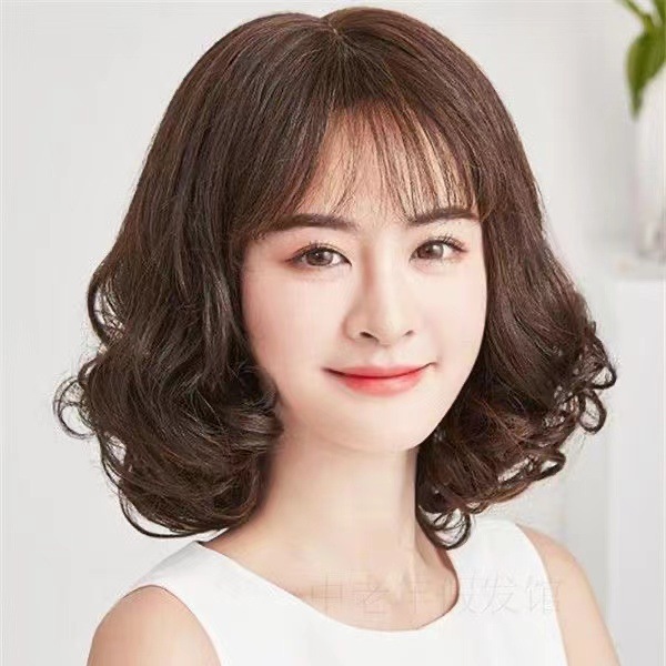 Wig Women's Medium and Long Curly Hair Big Wave Mother Air Bangs Curly Hair Full Head Cover Simulation Hair Middle-aged and Elderly Wig Women's Medium and Long Curly Hair Big Wave Mother Air Bangs Curly Hair Full Head Cover Simulation Hair Middle-aged and Elderly