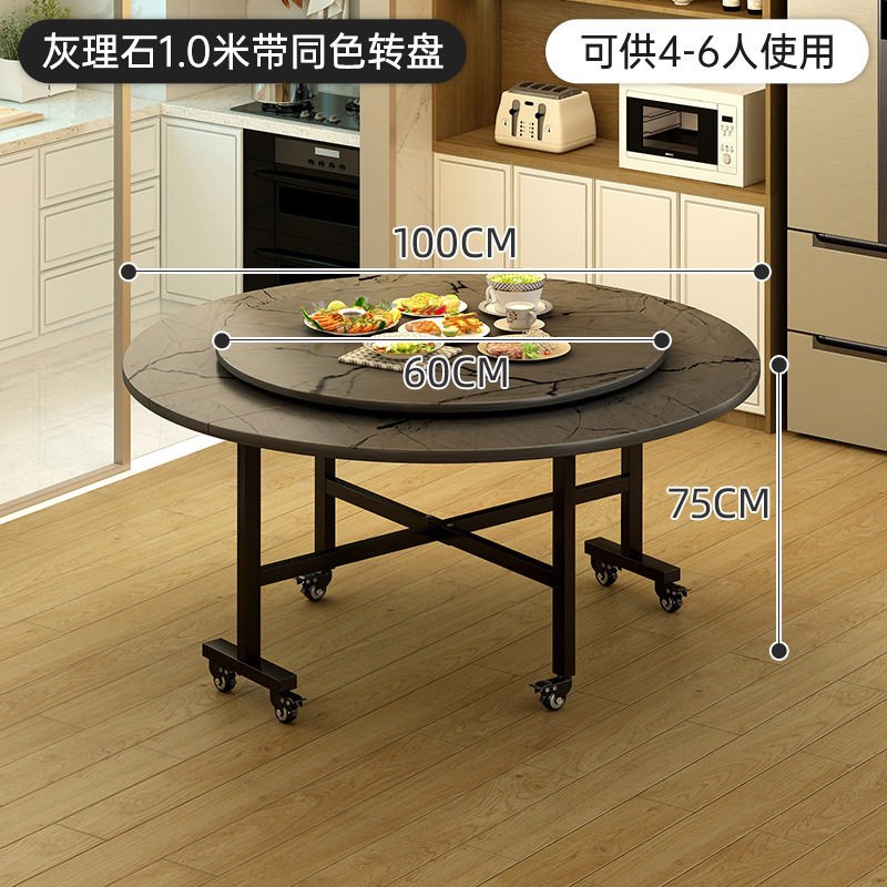 家用折叠桌出租屋折叠餐桌转盘大桌子可折叠圆桌餐椅圆形饭桌批发|undefined