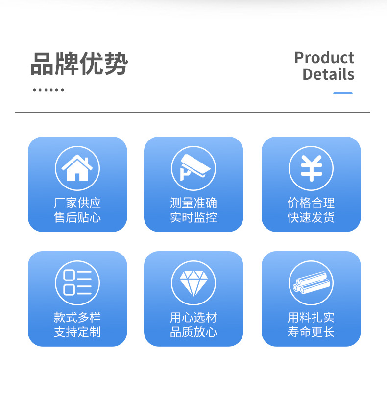 上海卓昂工业自动设备有限公司爆款1_03