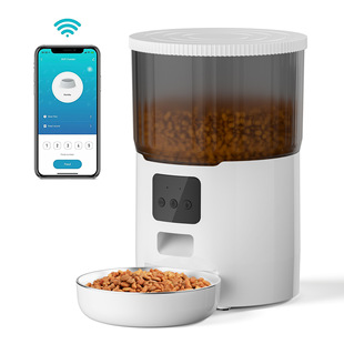 4L Round Pet Smart Feeder Amazon Large Capacity Cat Dog Feeding Device