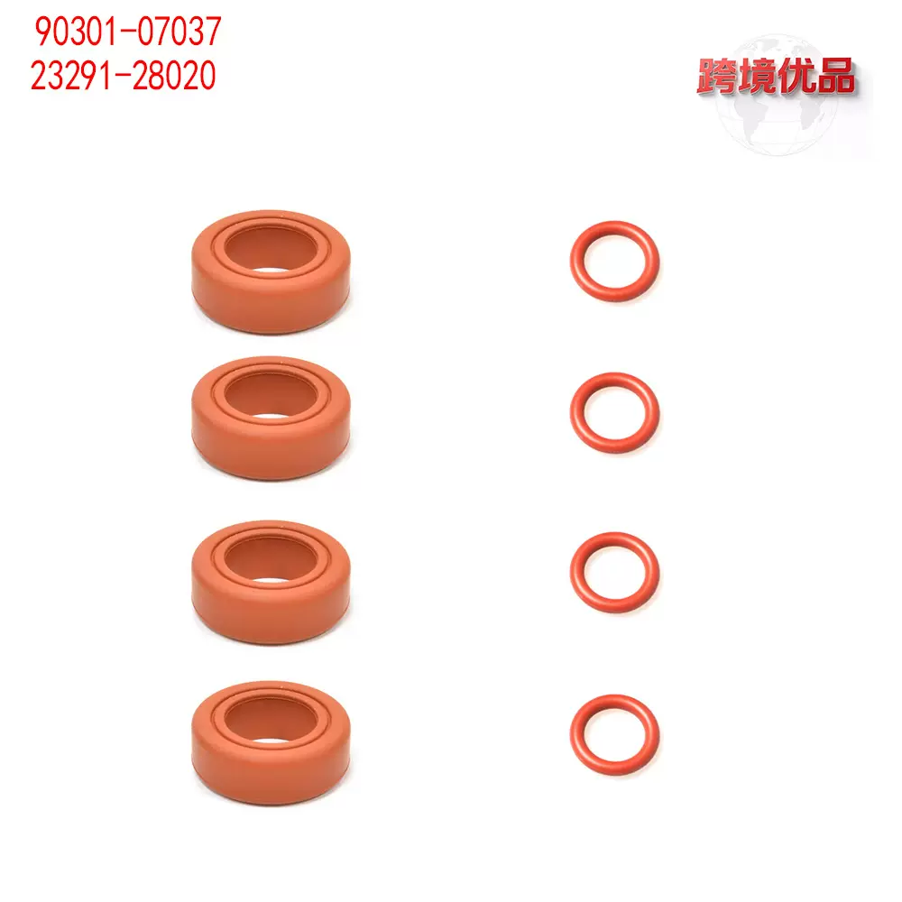 23291-28020 90301-07037 232917适用于丰田雷克萨斯发动机