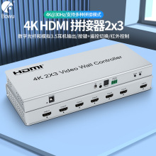 HDMI 4KҕCҕlƴ̎6̨ҺƴӴĻ2X3
