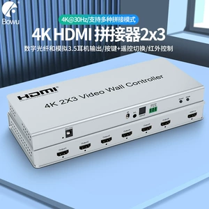 HDMI 4K TV Video Stitching Процессор 6 LCD -сплайсинг большой экранный многократный