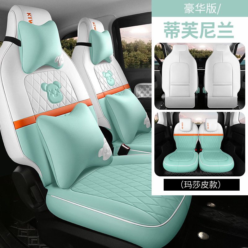 CSL-[티파니 블루] 디럭스 에디션