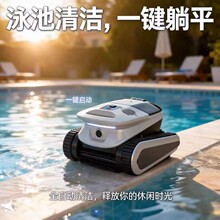 ���������]��Ӿ�����ۙCȫ�Ԅӟo��ˮ�����m�������ص��坍�C����