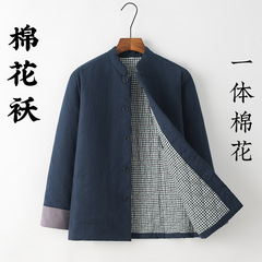 中高年のボタンの綿服は男性の中国風のお父さんの冬服を厚くして保温します。