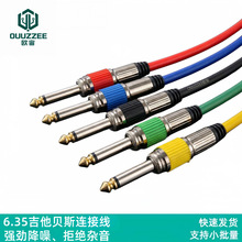 �羳����늼����B�Ӿ� 6.35���l�� ����ؐ˹��ӹ�������ν��뾀