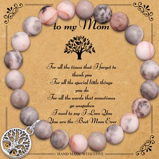 �۰��R��������朿��{��To My Mom�۾��ϵۻ�ʯ�۰��R���������