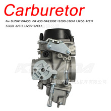 ����������SUZUKI DR650 DR650SE 13200-32E10 13200-32E61