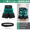 Model J: 8 insert bags/4 bags + belt