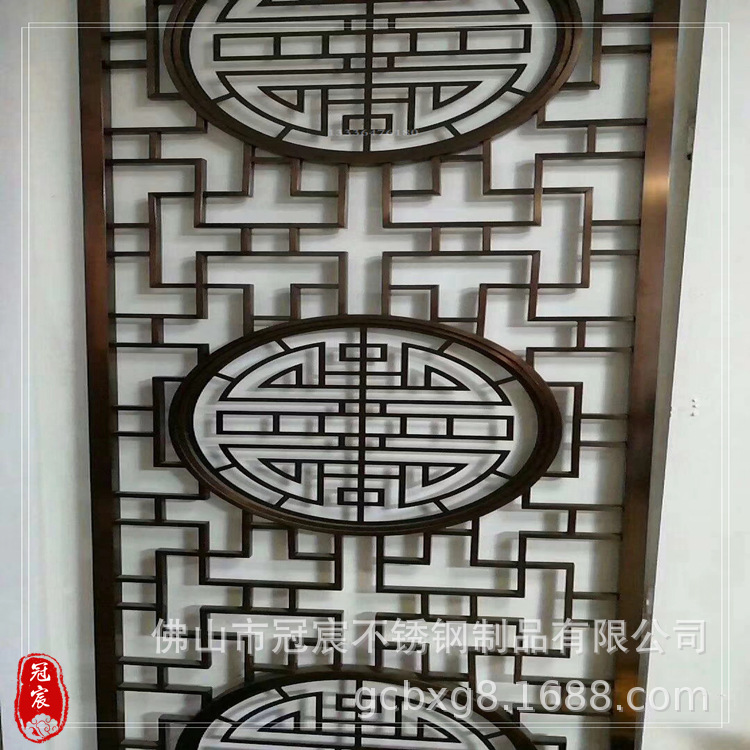 酒店餐厅办公室铝板屏风钣金  铝板镂空雕刻不锈钢屏风厂家