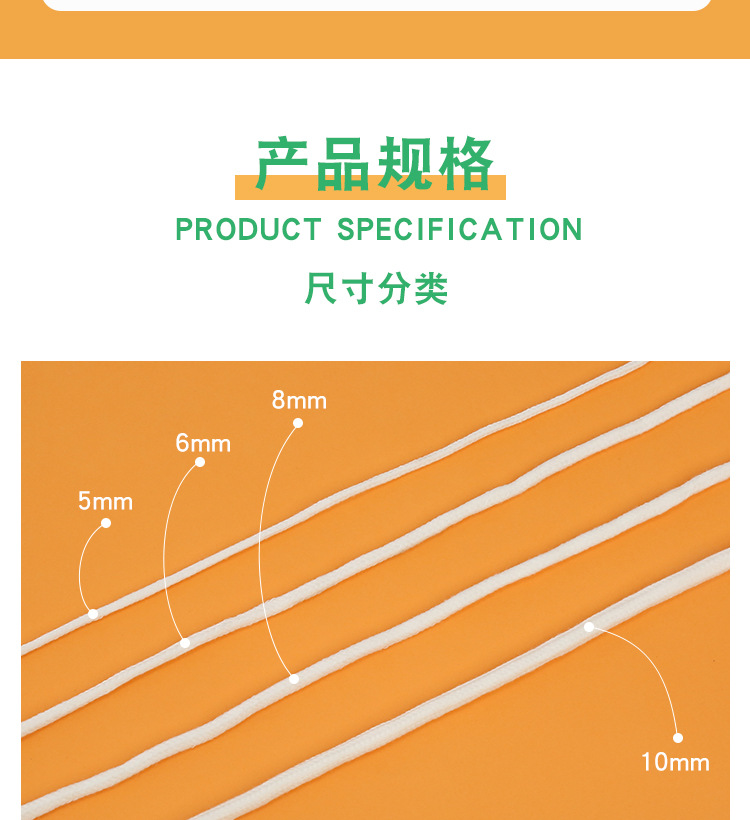 详情2_05.png