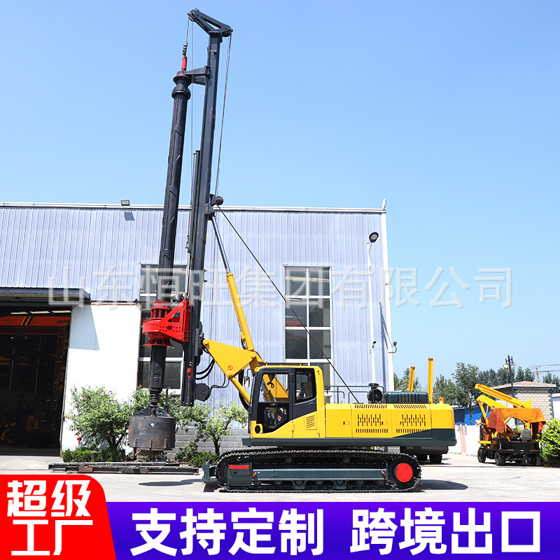 Perforación rotativa para puentes de cimentación de ingeniería perforación de pilotes de gran abertura perforación de pilotes helicoidales perforación de perforación rotativa tipo rastreo