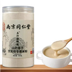 南京同仁堂五行健脾散