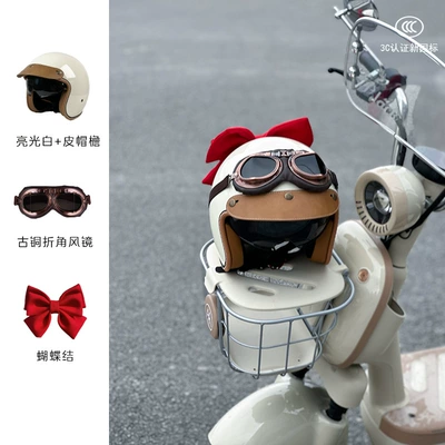 Motosiklet kaskı (dəbilqə) – Certification - white-bronze-cornered-goggles-red-bow-m