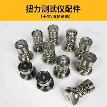 Ťyԇxʮ÷ŤD^yԇ^yԇŤӋ