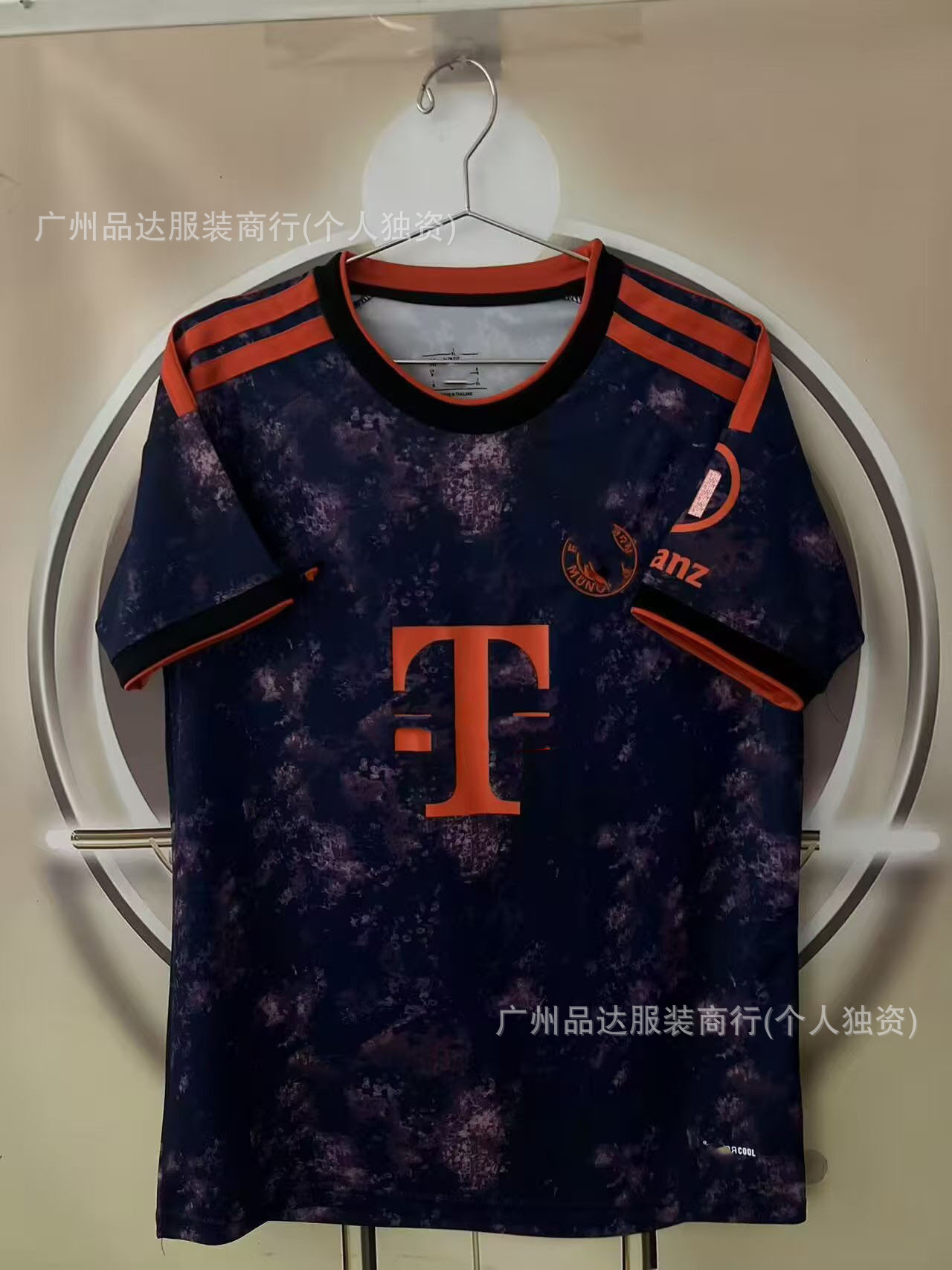 adidas x FC Bayern Munich 2026/27 Third Jersey Navy