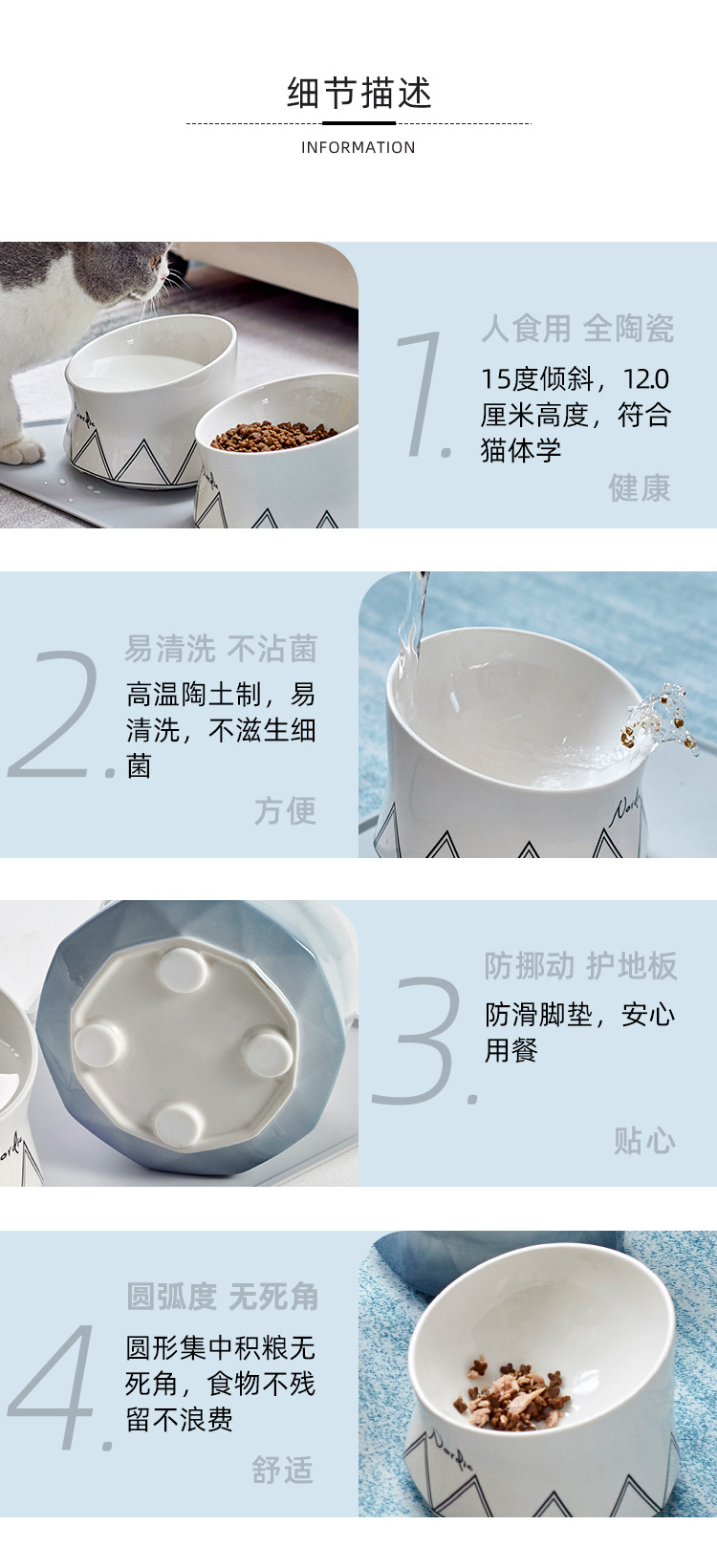 16X-详情_12.jpg