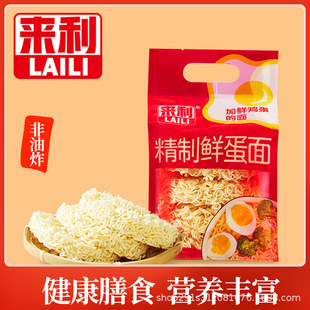 �����r�������ը������ˬ���������������u����l���l