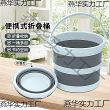 ���Пo������~ͰͰ���ñ�yʽϴ܇��������ͱ܇�d�Ӻ��ۯBˮͰˮ