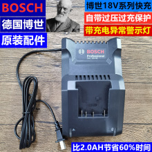 ������ԭ�b18V늳������Nͨ�ó�늿���������GAL18-40