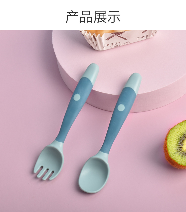 儿童可弯曲叉勺套装_08.jpg