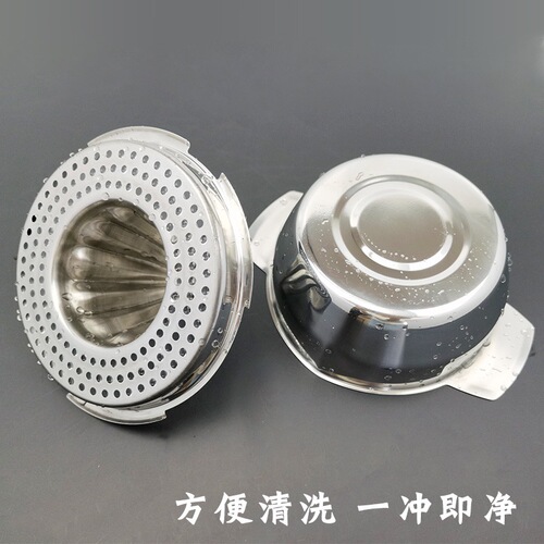 Amazon 304 stainless steel manual juicer fruit lemon orange juicer hand-pressed portable juicer
