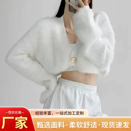 毛衣;女式针织衫;女式羊毛衫