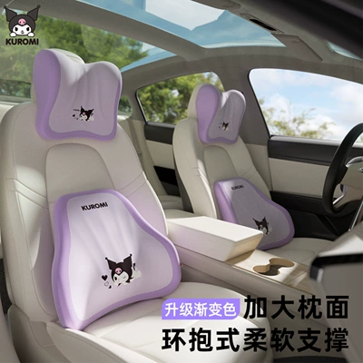 Sürətlər qutusu və əl tormozu başlıqları New Car Interior Set Car