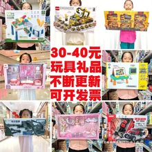 ���������Y��YƷ�����Ӗ�C���e�փ��Q�W���}�QԪ����ͯ���Y��