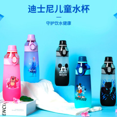 迪士尼兒童水杯子上學專用夏季一蓋雙飲杯防摔運動學生男女孩水杯
