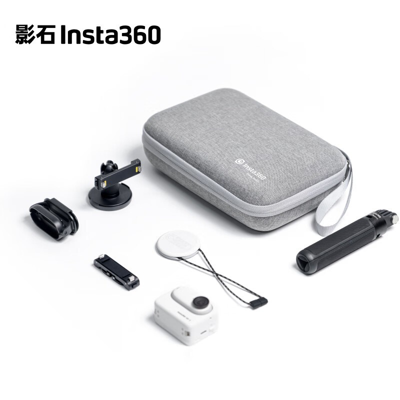 INSTA360GO 3 저장 가방