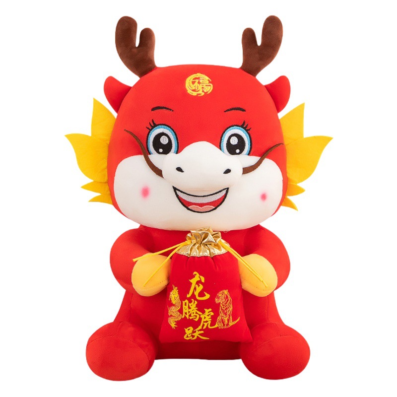 2025 Año de la serpiente Mascota Muñeca Peluche Año del Dragón Muñeca Año Nuevo Año Nuevo Festival de Primavera Regalo al por mayor Logotipo
