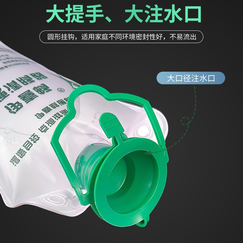 Yixichang médico defecación intestinal limpiador, bolsa de enema de café, bolsa de enema de tubo anal, lavador de enema no desechable