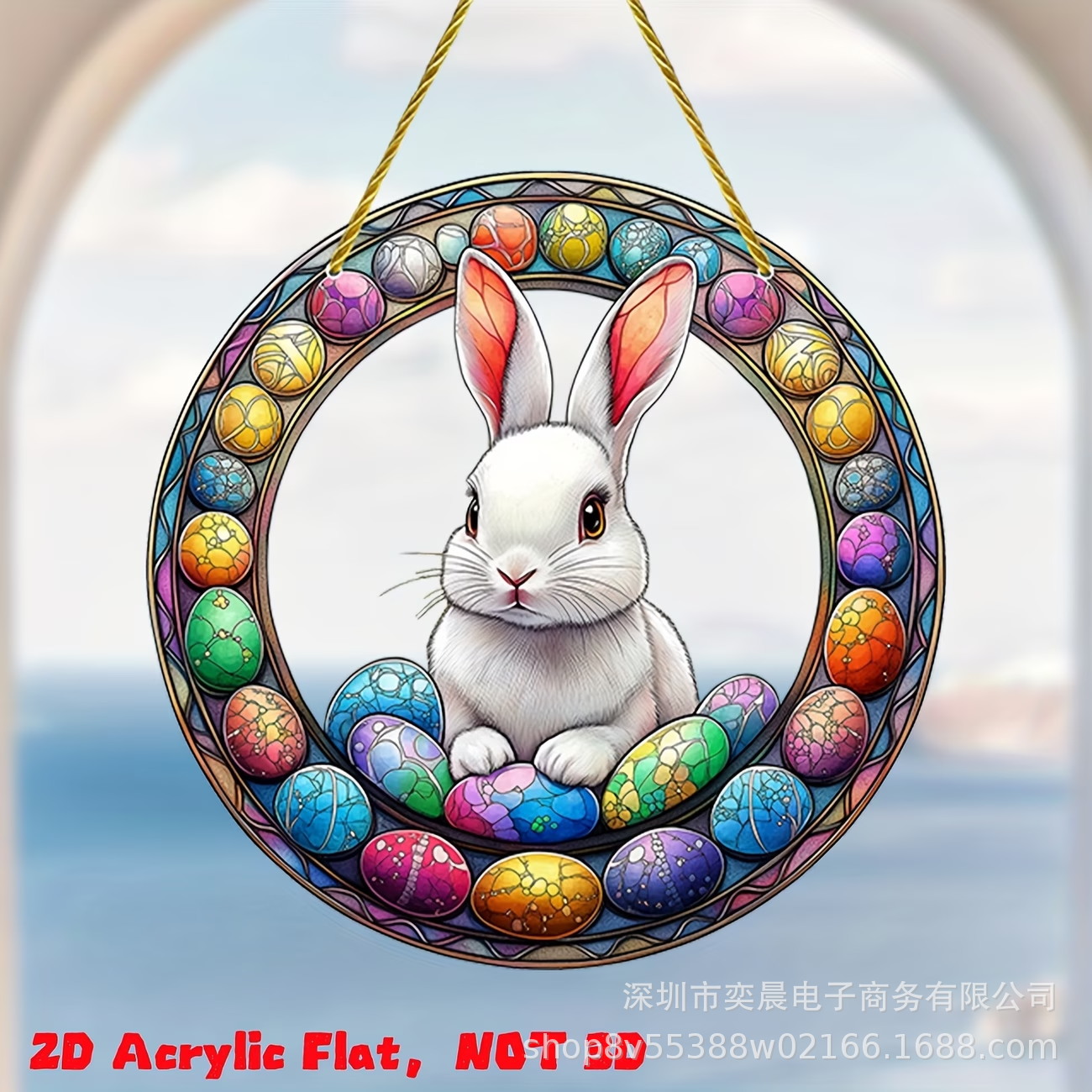 Colgante transfronterizo conejo de Pascua huevo acrílico colgante 2D puertas y ventanas del hogar jardín creativo una variedad de decoradores