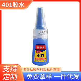 �S���n��401�zˮճ���z��������ľ�Ĳ�������f�������z502�zˮ