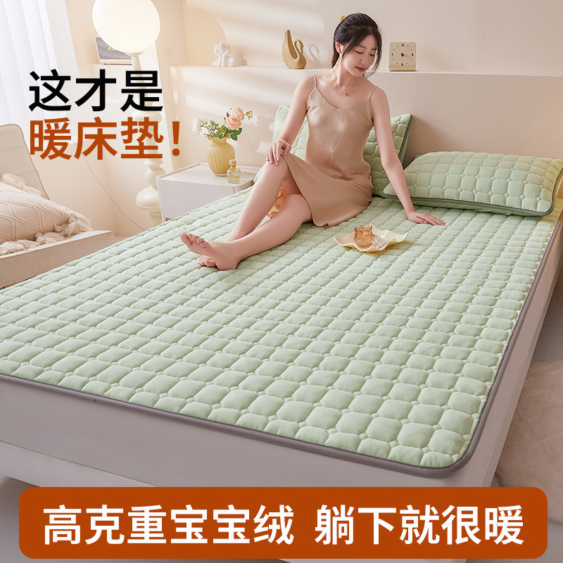 茉莉奶绿