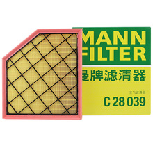 ����  CT4 CT5 2.0T ���ƿ�����о ����C28039���C28066