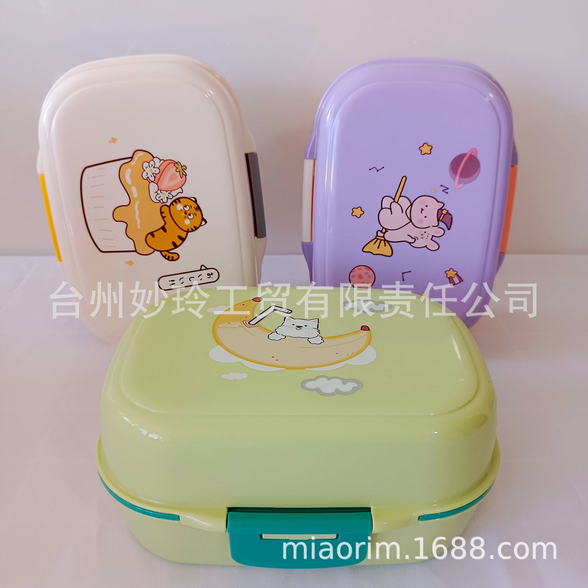 Cute Kidsren's Double-Layer Lunch Box, Snack Box, Portable Baby Fruit Crisper, Student Lunch Box with Fork and Spoon