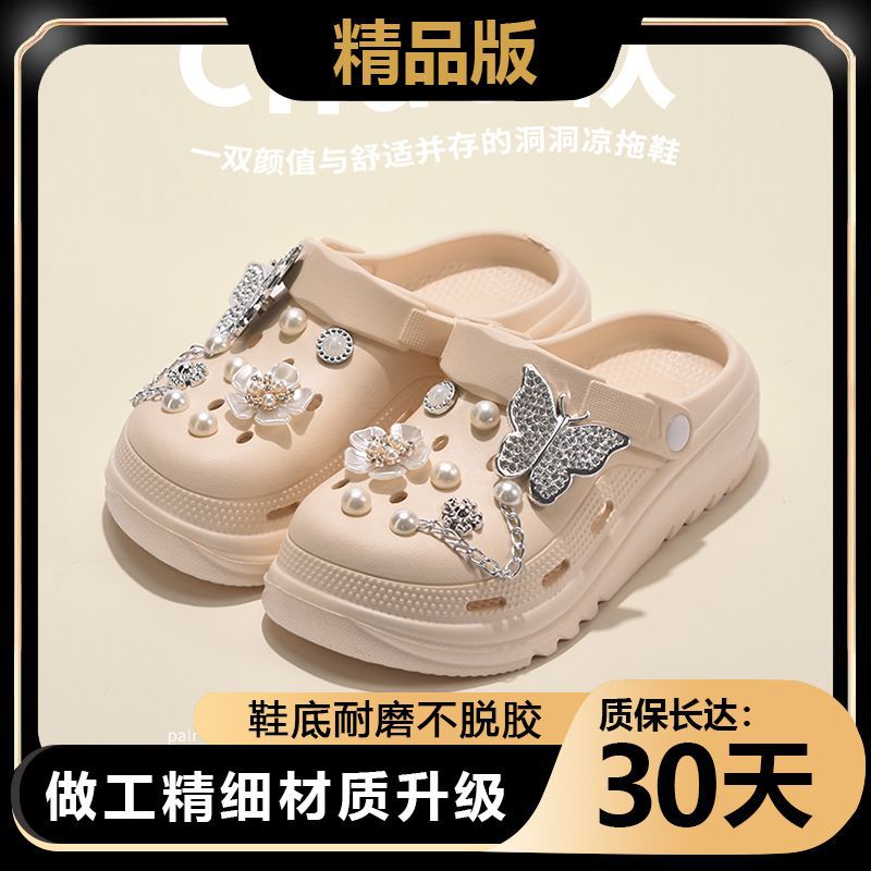 Khaki·sparkling butterfly