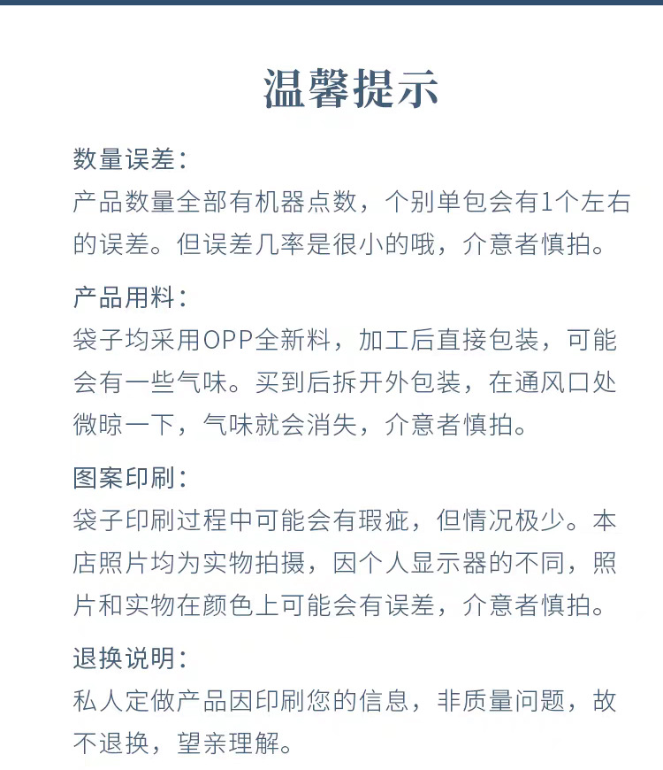 O1CN01A77n4a1uwlq9siHJK_!!2219625516102-0-cib.jpg?__r__=1744127442048