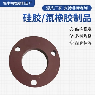 厂家定制异形软胶橡胶制品密封胶条电器防水硅胶防撞密封圈垫块