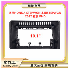 �m��22��Honda Stepwgn���ﲽ����׿�����п،���DVD�����b���