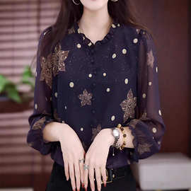 资9303木耳边上衣女2026早春新款薄款长袖衬衣遮肉妈妈装气质小衫