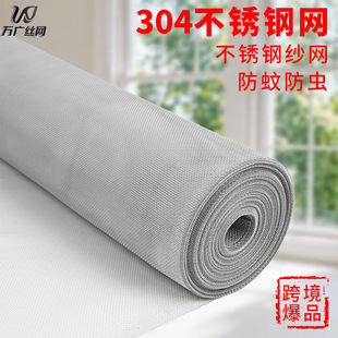 �羳�ɶ����ͻ����304���P䓾W���÷����P䓴����W304���P䓾W