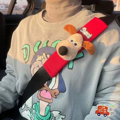 Seat belt shoulder pad — Car Seat Belt Shoulder Cover, Cute