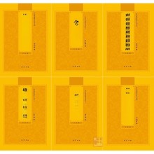 ��ע�����زؽ�������ƴ�����TƷ������ͯ��ș���Ľ��������